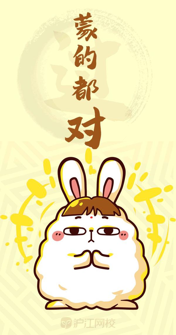 让老外做一次四六级考试，是种什么体验？（含作文翻译押题 18