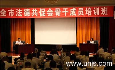 浅谈联保信贷在博弈中的可持续论文