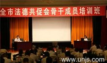 浅谈联保信贷在博弈中的可持续论文