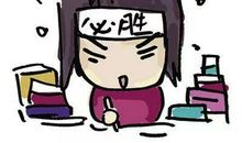 英语作文满分秘籍：65个高级句型，拯救你的低分作文！