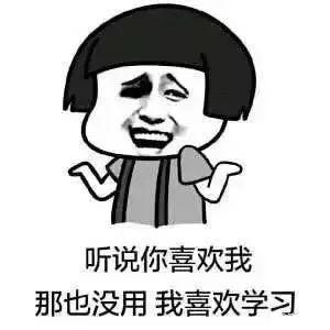 英语作文满分秘籍：65个高级句型，拯救你的低分作文！ 1