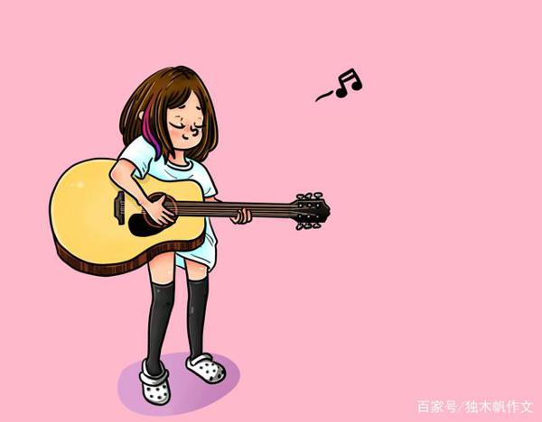 三年级作文：第一次吉他考级