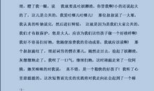 小学生参加社会实践活动的心得体会