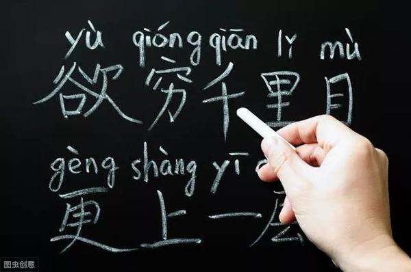 文章看落笔，结尾显神韵——作文中常用的五种开头和三种结尾 5