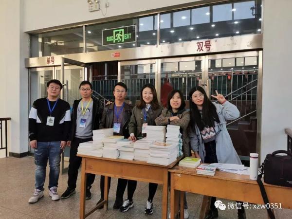 会议综述 | 名师作文课堂闪耀龙城， 共享共荣理念全新起航——“名师作文课”现场观摩及研讨活动（第一期）圆满落幕 44