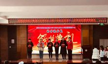 大河书局丨“好书读后感”征文颁奖典礼成功举办