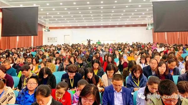 会议综述 | 名师作文课堂闪耀龙城， 共享共荣理念全新起航——“名师作文课”现场观摩及研讨活动（第一期）圆满落幕 46