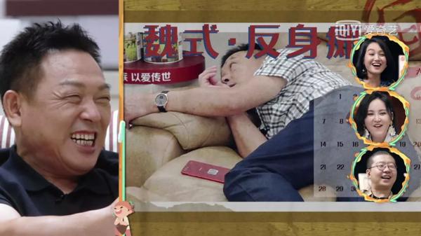 《做家务的男人》：一篇优秀的跑题作文 12