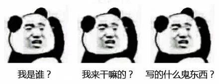 作文用词太低?只会记流水账?三个秒钟让你的作文瞬间变高级 8