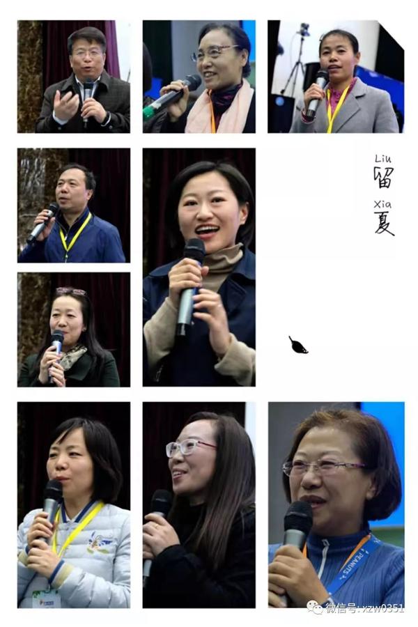 会议综述 | 名师作文课堂闪耀龙城， 共享共荣理念全新起航——“名师作文课”现场观摩及研讨活动（第一期）圆满落幕 47