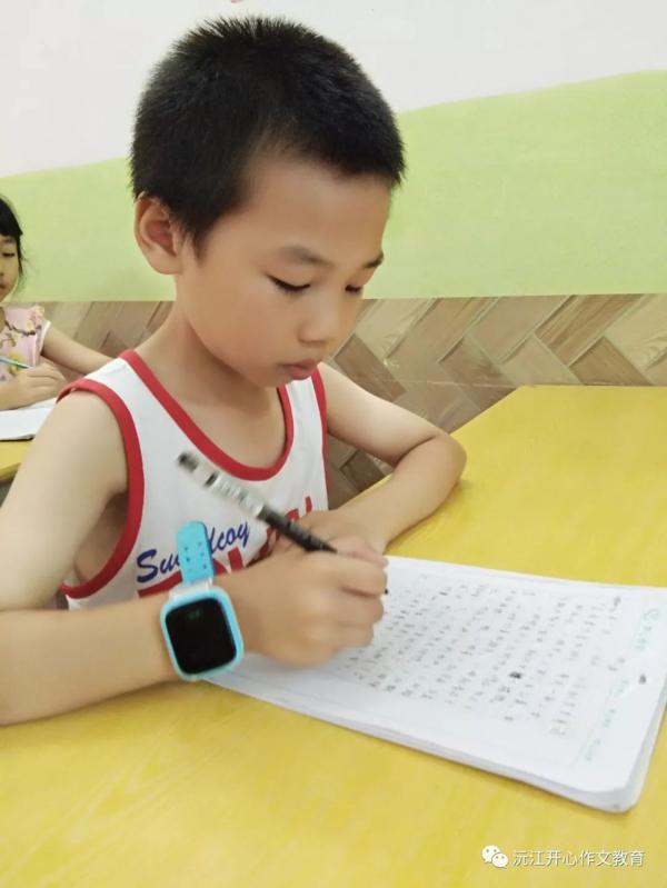 【开心作文 李佳轩】特别的礼物