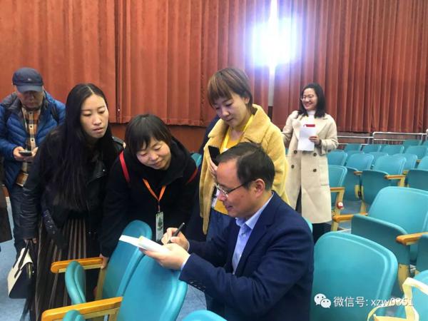 会议综述 | 名师作文课堂闪耀龙城， 共享共荣理念全新起航——“名师作文课”现场观摩及研讨活动（第一期）圆满落幕 48