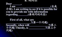 考研英语作文写作技巧