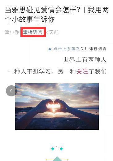 高分学子|雅思作文5.5升到6.5的经历（内含作文批改）