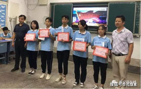 高考作文怎样才能得高分?这位高中名师的做法值得学习! 1