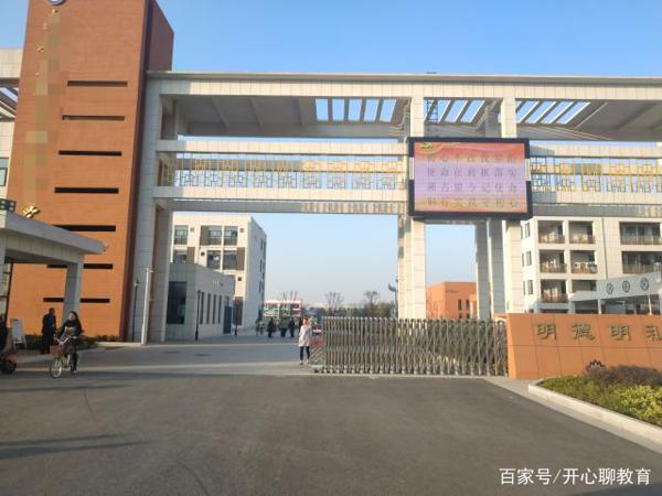 学生作文大赛获奖,先是被取消获奖,后道歉又不被原谅,成年人? 3