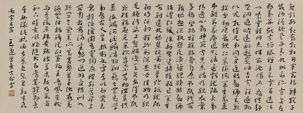 快乐无限 读《舍得》一书有感1900字