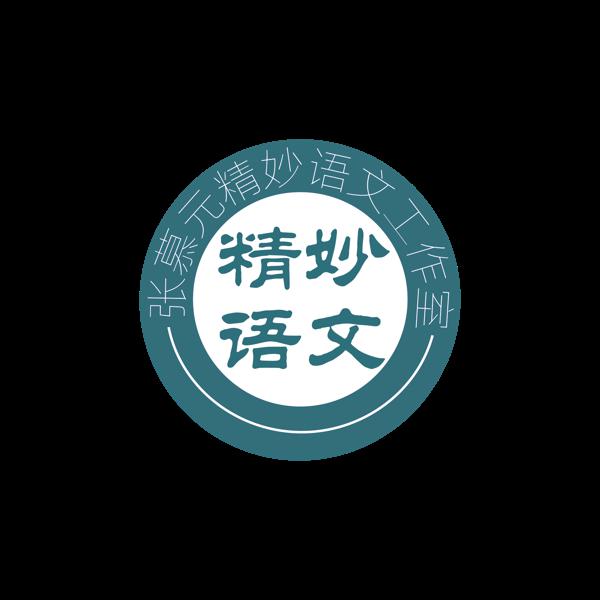 给语文界作文阅卷的一点建议——“千人以上，作文必有满分”