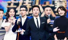 央视主持人大赛，优质的作文素材库，给孩子满满的写作干货