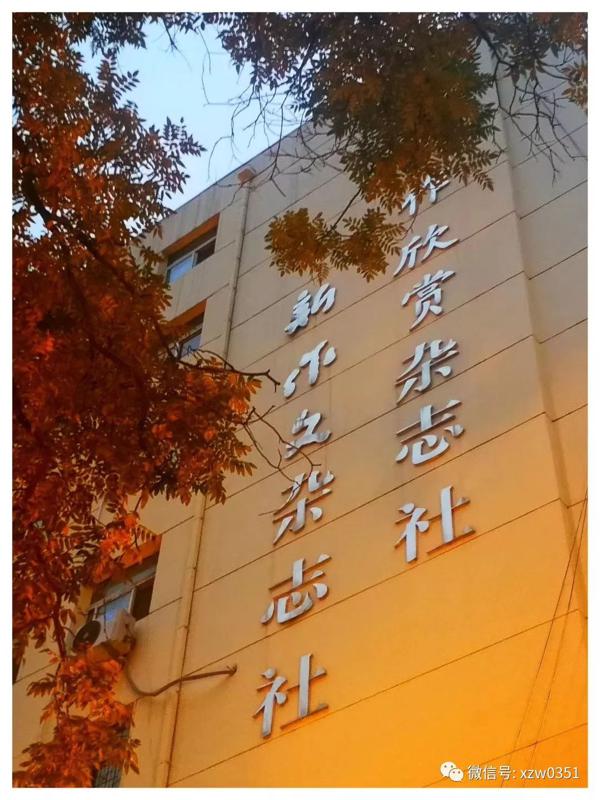 会议综述 | 名师作文课堂闪耀龙城， 共享共荣理念全新起航——“名师作文课”现场观摩及研讨活动（第一期）圆满落幕 54