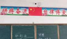 这样的课堂很实在，学生写出来的作文很精彩