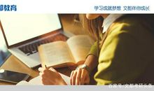 2020年考研英语（一）真题大作文参考范文（良好的时间管理习惯）