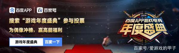 RNG小虎德杯拉胯的原因找到了,其女友小作文分锅,粉丝却不买账