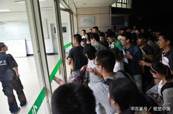 2020考研英语一试题太难?考生:整个卷子就只会写作文 1