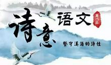 刘冰专栏｜高考作文复习之升格训练