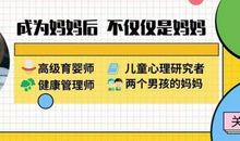 孩子学语文越来越吃力，语文老师：课外书读得少，写作文难高分