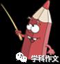 同样是作文课 为何学生就选我 | 学科作文练写手册 体育作文：潜水