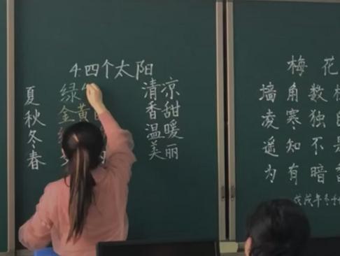 孩子学语文越来越吃力,语文老师:课外书读得少,写作文难高分 1