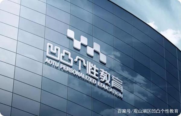 升学冲刺︱小升初数学三角形,中考语文默写,高考英语作文 2