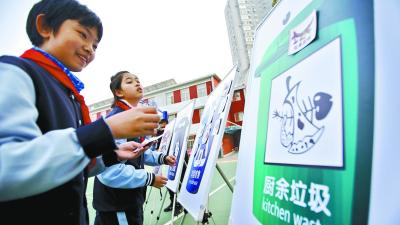 新概念作文大赛获奖作品构成抄袭被取消成绩