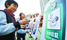 新概念作文大赛获奖作品构成抄袭被取消成绩