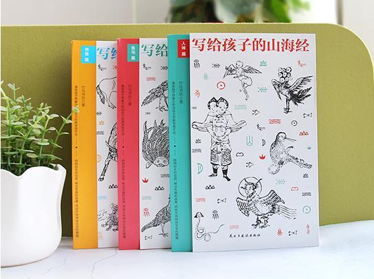 孩子学语文越来越吃力,语文老师:课外书读得少,写作文难高分 7