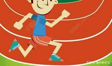 三年级作文：春季运动会