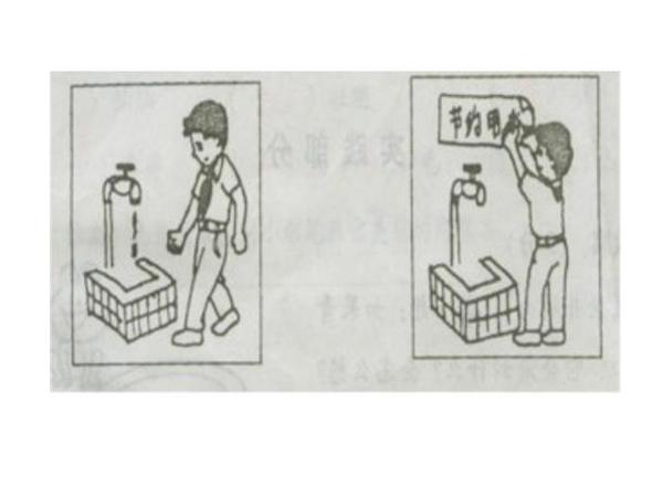 小学三年级语文看图写话精选集,提升写作技巧,孩子不再惧怕作文 14