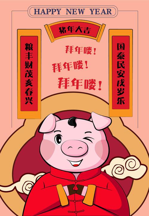 阿福我们心目中的英雄作文