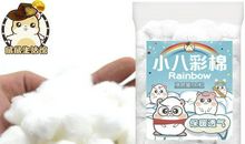 珍珠熊 我喜爱的小白鼠作文500字