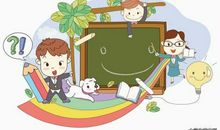 中考优秀作文|《别样的校园生活》