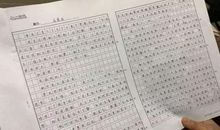 高二女孩一篇作文《孟婆汤》，感动无数人