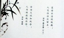 关于路的经典诗句