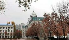 【附中作文】不屈为辅，爱国为本