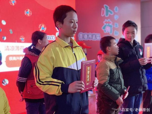 贵港市首届“小荷尖尖”新作文大赛颁奖典礼图集 1