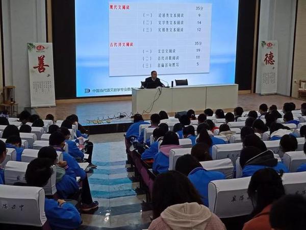 告别俗套，让你的作文与众不同 1