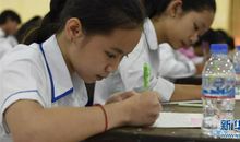 2019年度全柬华校学生“大使奖”现场作文赛在金边举行