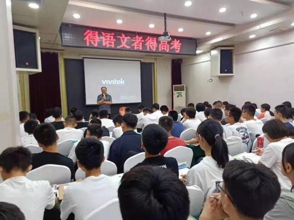 告别俗套，让你的作文与众不同 3