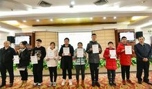 楚天杯创新写作大会颁奖啦！著名作家刘醒龙受聘为《帅作文》周报顾问