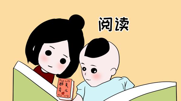 我如何爱上阅读的故事